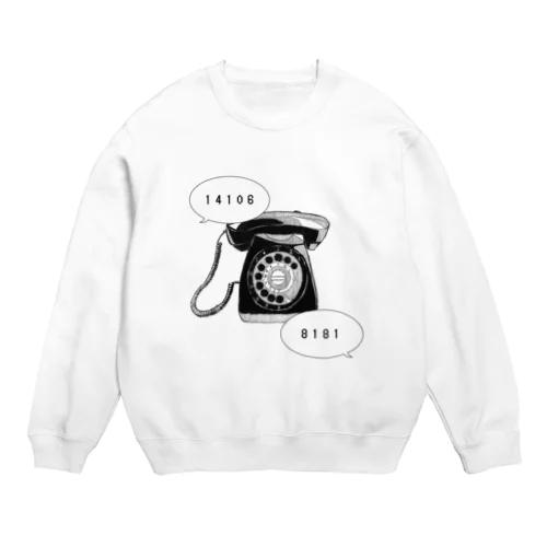 14106（ｱｲｼﾃﾙ）・8181（ﾊﾞｲﾊﾞｲ） Crew Neck Sweatshirt