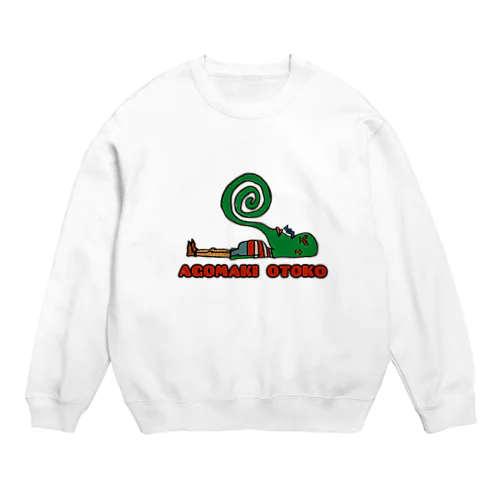 AGOMAKI OTOKO Crew Neck Sweatshirt