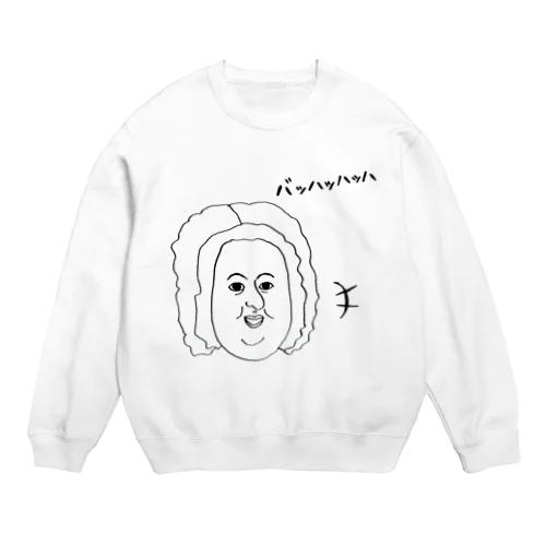 バッハッハ Crew Neck Sweatshirt