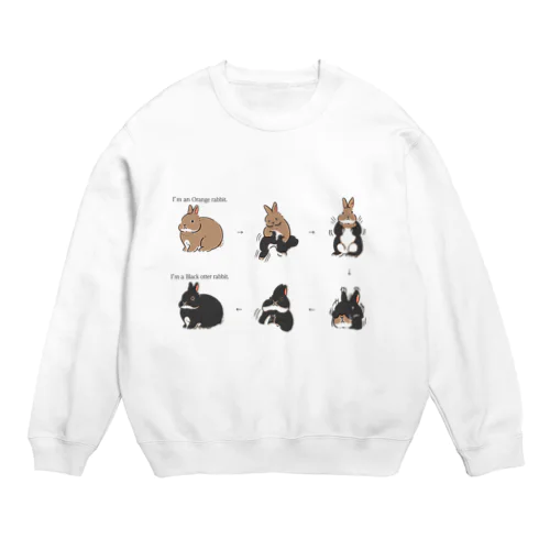 オレンジカラーからブラックオターに変身（うさぎ）！ Crew Neck Sweatshirt