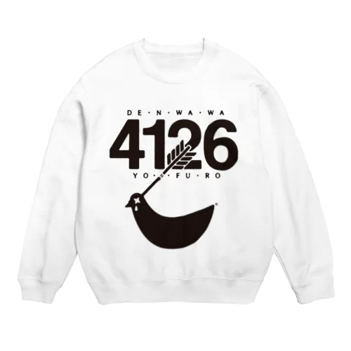 ハト矢 Crew Neck Sweatshirt