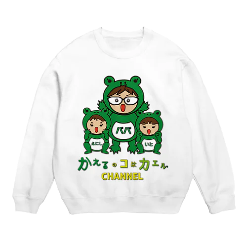 オリジナル☆ロゴグッズ Crew Neck Sweatshirt