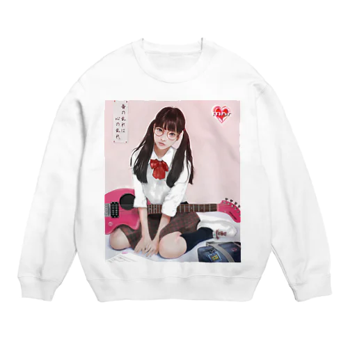 ギター少女 Crew Neck Sweatshirt