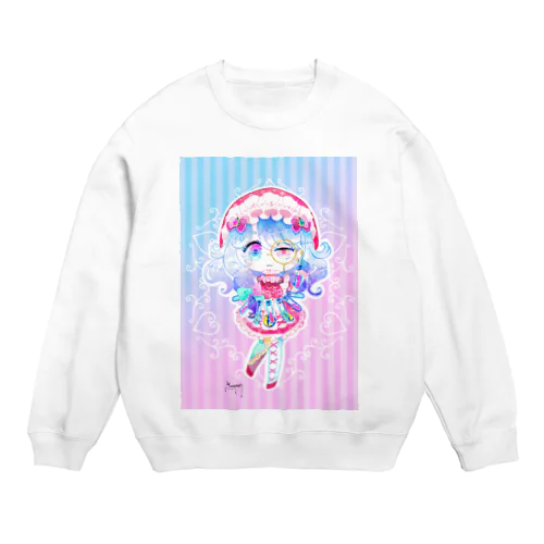 Marion Crew Neck Sweatshirt