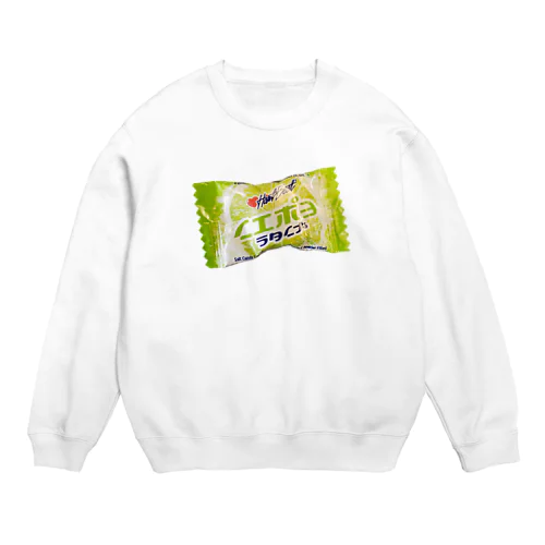 LIME SALT Crew Neck Sweatshirt