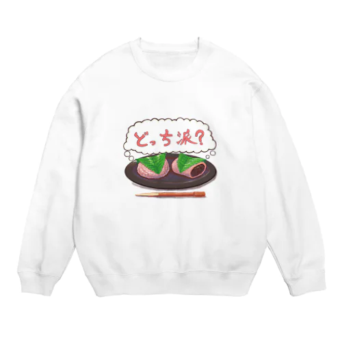 さくらもち Crew Neck Sweatshirt