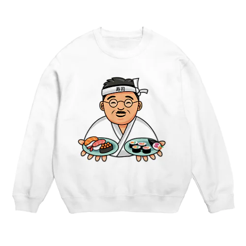 お寿司をどうぞ Crew Neck Sweatshirt