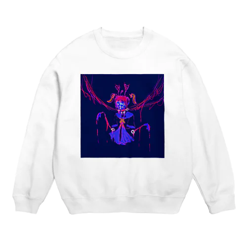 真実の目りゅうはちゃん Crew Neck Sweatshirt