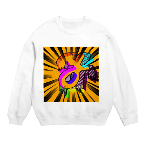 The Y Crew Neck Sweatshirt