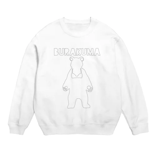 BURAKUMA Crew Neck Sweatshirt