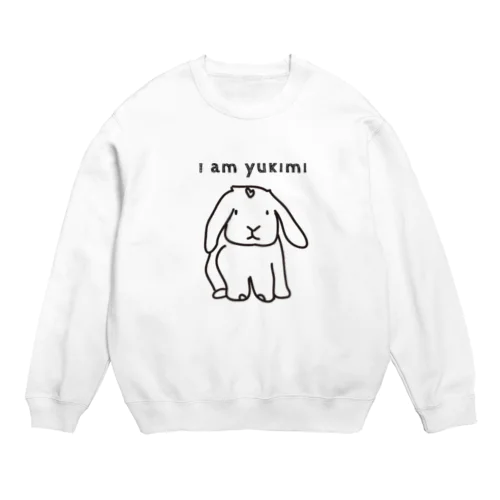 I am yukimi Crew Neck Sweatshirt