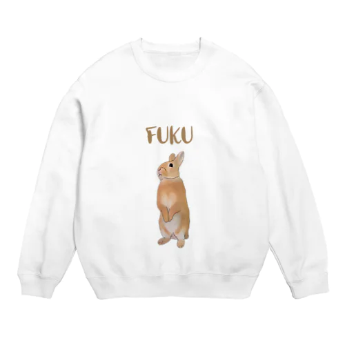 うさぎのふく（うたっち） Crew Neck Sweatshirt