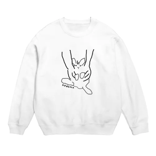 抱えられたけだま Crew Neck Sweatshirt