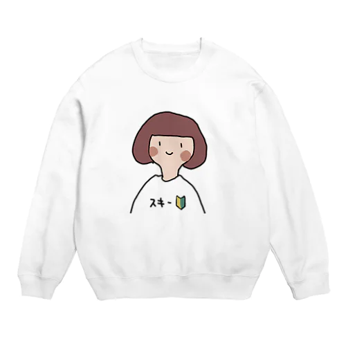 スキー初心者女子 Crew Neck Sweatshirt