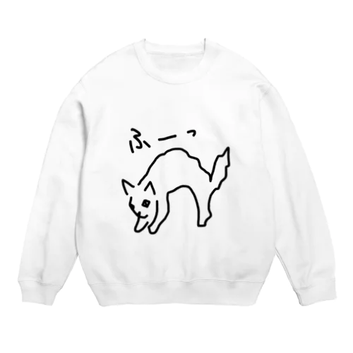 【ふぅ】 Crew Neck Sweatshirt