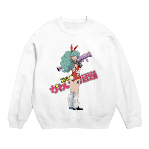 平成レトロアニメ風0４ Crew Neck Sweatshirt