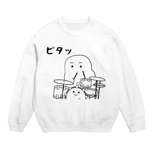 ドラムたたく君 Crew Neck Sweatshirt