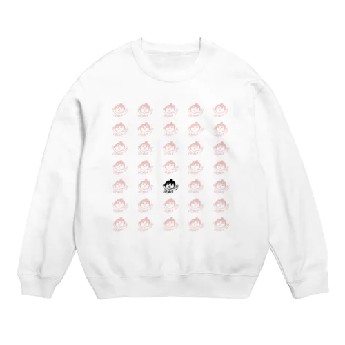 ねむい Crew Neck Sweatshirt