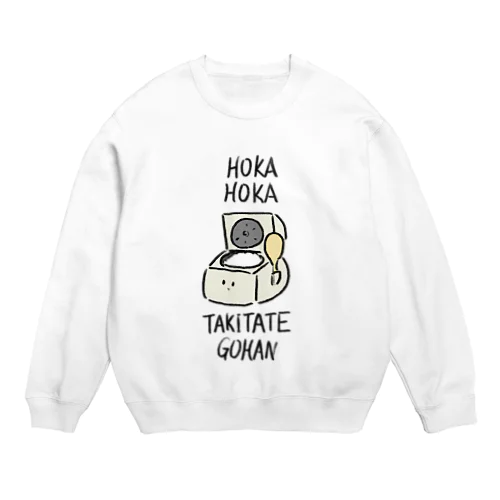 ほかほかごはん Crew Neck Sweatshirt