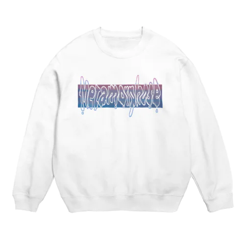 変態 Crew Neck Sweatshirt