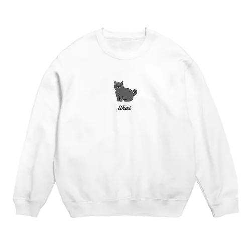 lihai Crew Neck Sweatshirt