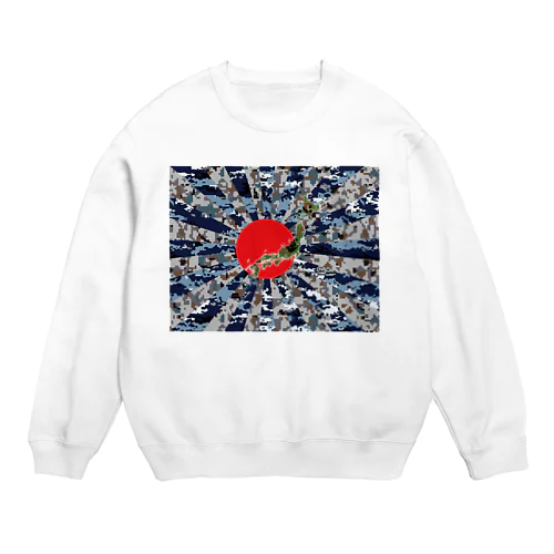 陸海空自衛隊迷彩 Crew Neck Sweatshirt