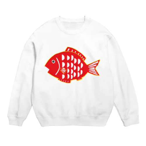 赤い魚 Crew Neck Sweatshirt