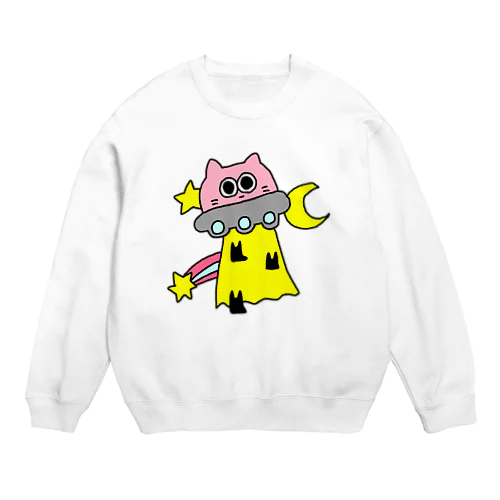 ネコちゃんもどき　UFO Crew Neck Sweatshirt