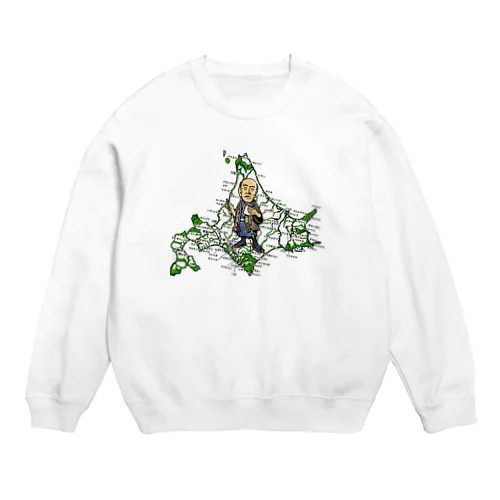 松浦武四郎 Crew Neck Sweatshirt