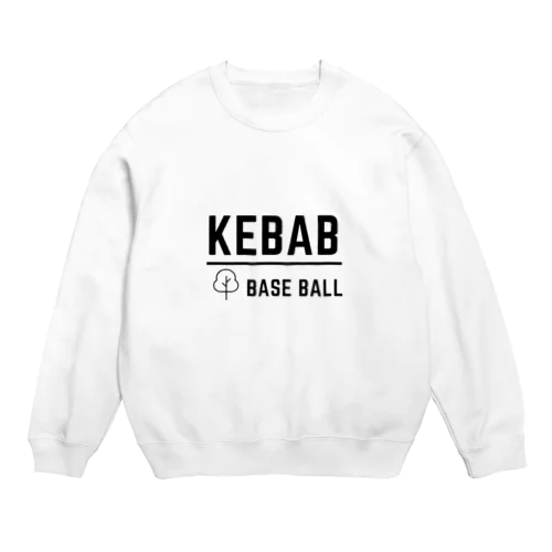 KEBAB_1 Crew Neck Sweatshirt