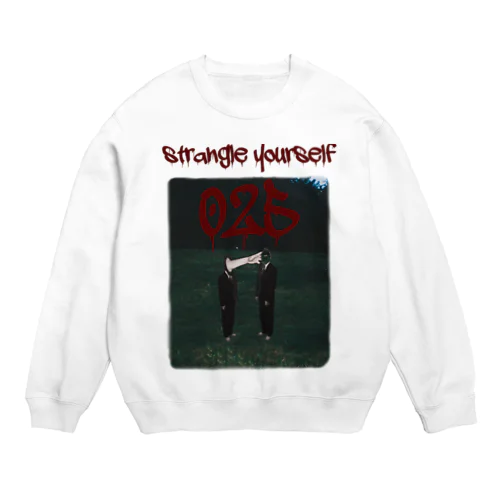 025 Crew Neck Sweatshirt