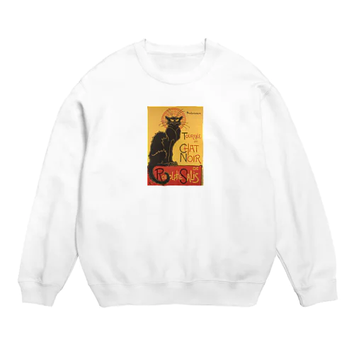 『ルドルフ・サリスの黒猫の巡業』テオフィル・アレクサンドル・スタンラン Crew Neck Sweatshirt