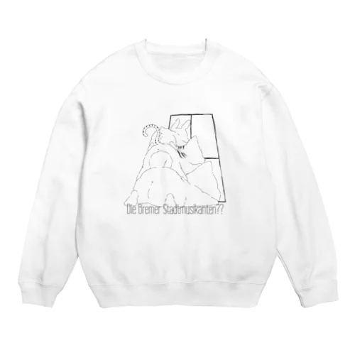 ぶれーめん(おしり) Crew Neck Sweatshirt