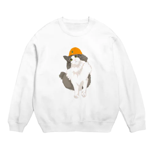 rin Crew Neck Sweatshirt