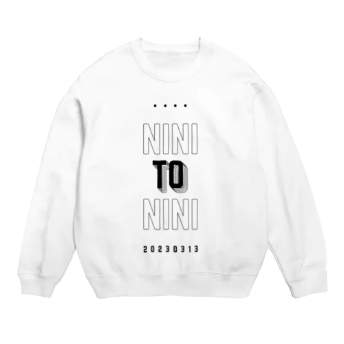 NINI TO NINI Crew Neck Sweatshirt