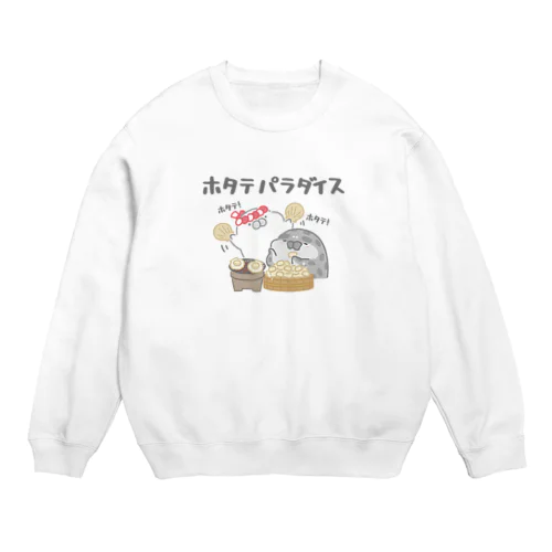 ホタテパラダイス Crew Neck Sweatshirt