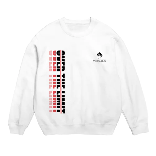 OVER THE LIMIT(23/03) Crew Neck Sweatshirt