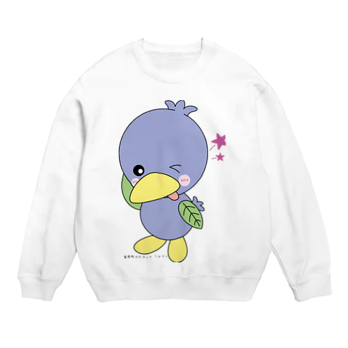美里町マスコット ミムリン Crew Neck Sweatshirt