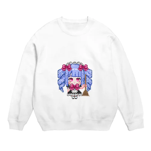 お掃除めいど Crew Neck Sweatshirt