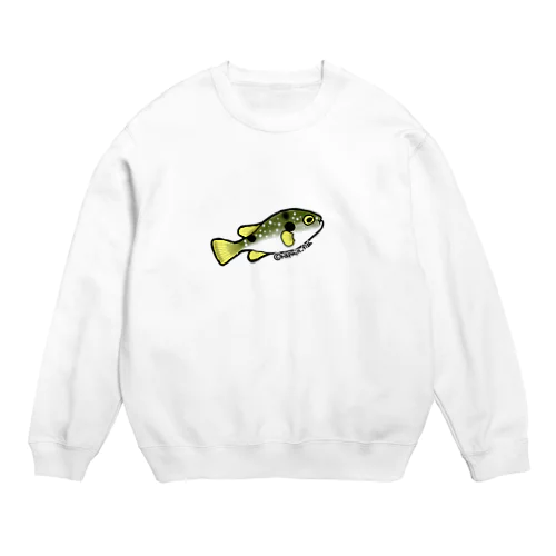 くさふぐ Crew Neck Sweatshirt