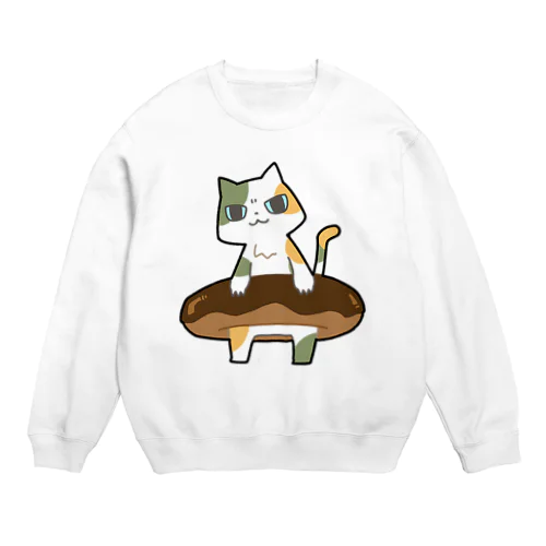 ドーナツをゲットしてご満悦の猫 Crew Neck Sweatshirt