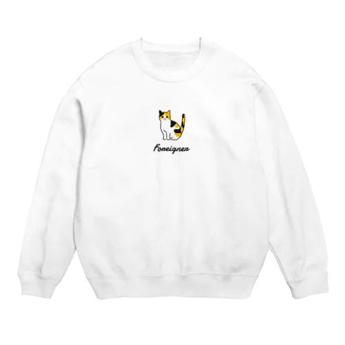 Foreigner Crew Neck Sweatshirt