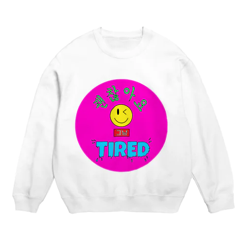 ケンチャナヨ Crew Neck Sweatshirt