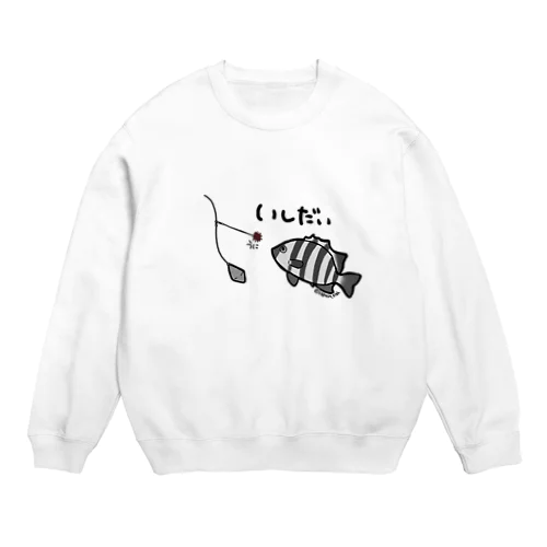 釣り好き☆石鯛（胴突き仕掛け） Crew Neck Sweatshirt