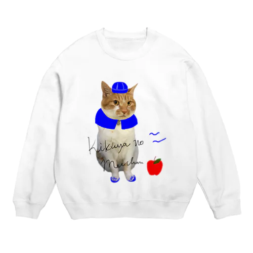 はまっこめいちゃん Crew Neck Sweatshirt