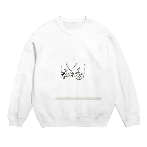 🤭 Crew Neck Sweatshirt