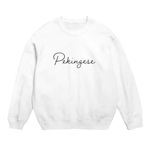 pekingese_black Crew Neck Sweatshirt