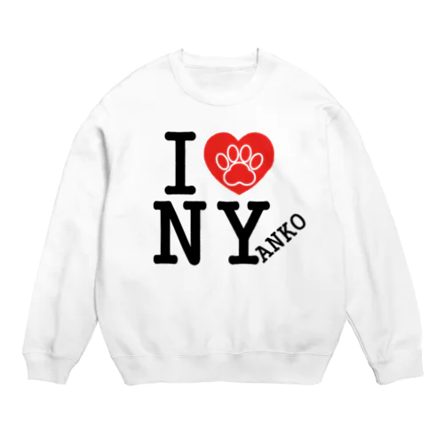 I ♡ NYANKO Crew Neck Sweatshirt