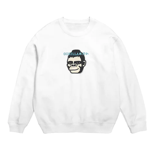 ゴリル君 Crew Neck Sweatshirt