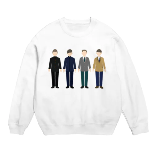 School Boys Crew Neck Sweatshirt